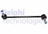 DB Тяга стабилизатора лев/прав.передняя W203 00- Delphi TC2132 (фото 1)