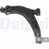 PEUGEOT Рычаг к-кт лев.306 93-,Citroen Berlingo 96- конус 18mm Delphi TC953 (фото 1)