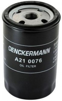 ФИЛЬТР МАСЛЯНЫЙ W201 M102/E300 W124 M103 85> Denckermann A210076