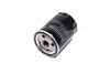 Фильтр масляный LR DEFENDER 2.5 TD5 98-16 (выр-во) Denckermann A211022 (фото 2)