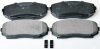 Тормозные колодки передние Mazda CX-7/CX-9 2.2D/2.3D/3.7 07- Denckermann B111258 (фото 1)