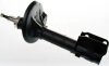 Ам-тор перед. лев Hyundai Tucson 2WD, 4WD 2.0i 16V, 2.0CRDI 04- Denckermann DSB125G (фото 1)