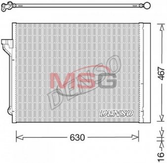 Радиатор кондиционера DENSO DCN05029 (фото 1)