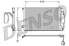 Радиатор кондиционера DENSO DCN20028 (фото 1)