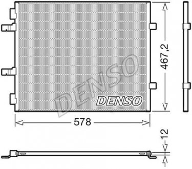 Конденсер кондиционера DENSO DCN20042 (фото 1)