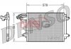 Радіатор кондиціонера 1.9TDI 8V, 1.4TSI 16V, 2.0FSI 16V, 2.0TDI 16V VW Caddy III 04-15, Touran 10-15, Golf Plus 05-14, Touran 03-10 DENSO DCN32030 (фото 1)