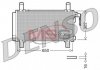 Радіатор кондиціонера MAZDA 6 (GH) 08-12, 6 (GG) 02-07 DENSO DCN44006 (фото 1)