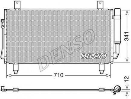 Конденсер кондиционера DENSO DCN45006