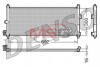 Радиатор кондиционера DENSO DCN46011 (фото 1)