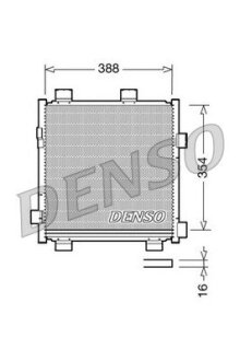Радиатор кондиционера DENSO DCN50040