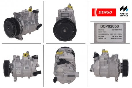 Компресор кондиционера DENSO DCP02050 (фото 1)