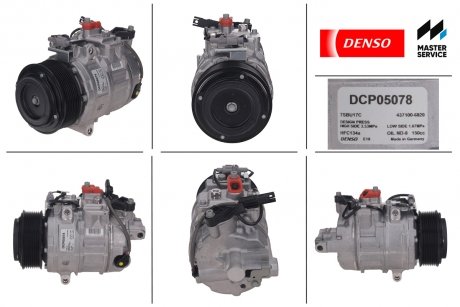 Компрессор кондиционера DENSO DCP05078