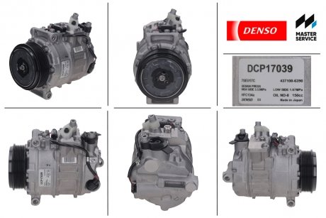 Компрессор кондиционера DENSO DCP17039