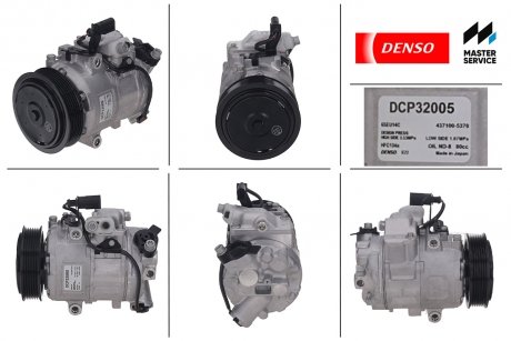 Компресор кондиціонера DENSO DCP32005