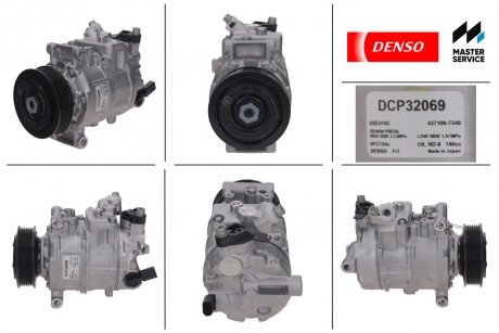 Компресор кондиціонера DENSO DCP32069 (фото 1)