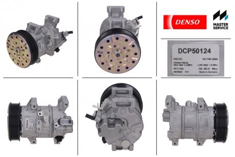 Компрессор кондиционера Toyota DENSO DCP50124