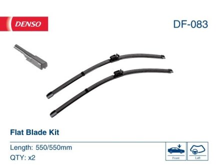 Щетки стеклоочистителя бескаркасные комплект DENSO DF-083