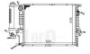 Радіатор охолодження двигуна E39 2.5-2.8i 95-00 DEPO 004-017-0003 (фото 1)