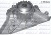 Насос системи охолодження DOLZ C-154 (фото 1)