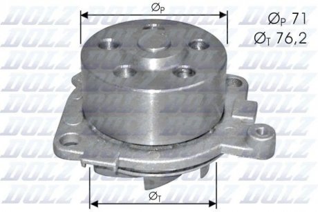 Насос системи охолодження DOLZ S-210