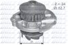 Водяний насос DOLZ S-261 (фото 1)