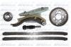 Комплект ланцюга ГРМ FORD 1.8 TDCi DOLZ SKCF067 (фото 1)
