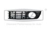 Решетка противотуманной фары левой Audi A4 (01-05) Dpa 88070048602 (фото 1)