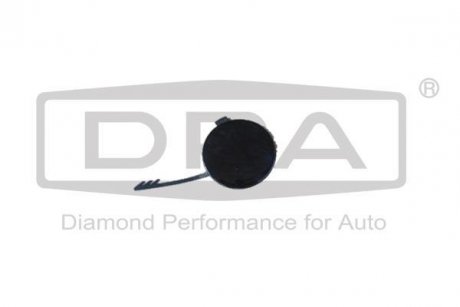 Крышка буксирной проушины передняя Audi A4 (07-15) Dpa 88070649902