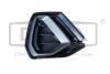 Рамка протитуманної фари передня ліва сіра Audi Q3 (19-23) Dpa 88071891202 (фото 1)