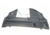 Защита двигателя Skoda Fabia (06-14)/VW Polo (09-14)/Seat Ibiza (09-) Dpa 88251456902 (фото 1)