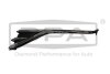 Решетка радиатора левая (с хромом) VW Touareg (18-) Dpa 88531811702 (фото 1)