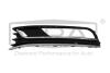 Решетка противотуманной фары левая VW Passat (362) (10-14) Dpa 88541791102 (фото 1)