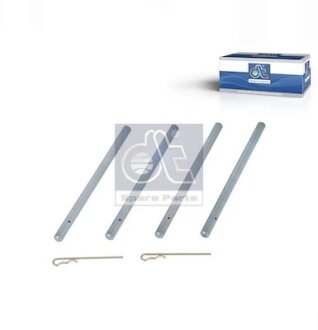 Ремкомплект DT 7.96072