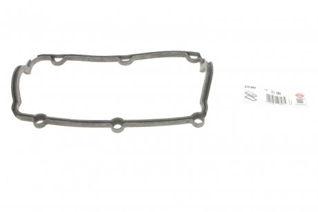 Прокладка кришки клапанів Audi 80/100/A4/A6/A8 2.6 ELRING 215.660