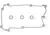 FORD Прокладка клап. крышки левая Mondeo I/II/III 2,5-3,0 24V ELRING 246.090 (фото 1)