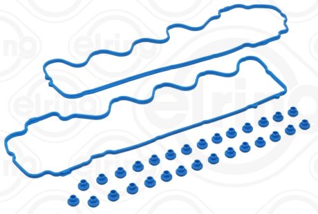 Комплект ущільнень, кришка голівки циліндра ELRING 575020