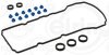 Комплект прокладок гумових ELRING 711.310 (фото 1)