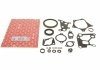 OPEL К-кт прокладок блока-картера двигателя ASTRA K 1.4 15- ELRING 887.260 (фото 1)