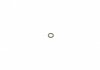 OPEL К-кт прокладок блока-картера двигателя ASTRA K 1.4 15- ELRING 887.260 (фото 18)