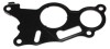 Прокладка двигателя металлическая ELRING 902.610 (фото 1)