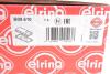 Кришка двигуна ELRING B09.610 (фото 2)