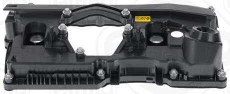 Кришка двигуна ELRING B36.940