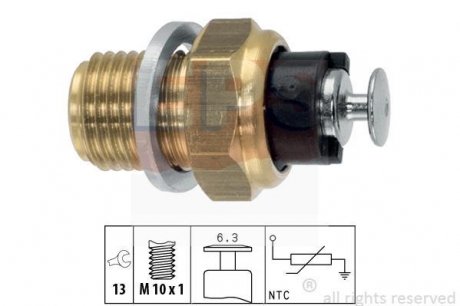 Датчик температури масла Audi 80/100 EPS 1.830.093