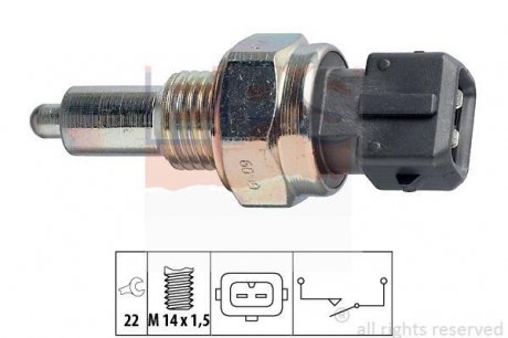 Датчик заднего хода Audi 100/A6 94-/Peugeot 605 89-/VW Passat 88- EPS 1.860.099