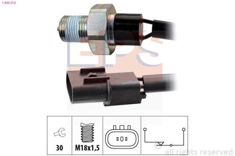 Выключатель света заднего хода HYUNDAI H-1 08- EPS 1.860.318