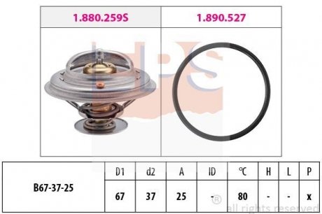 FORD Термостат (Made in Italy!) 80°C Galaxy 2,8 95-, Golf III,IV 94-, LT28-50 2,4D,T4 EPS 1.880.259