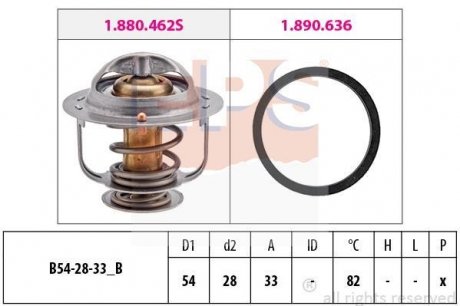 Термостат Ford Maverick II 2.4 93-98 / Nissan Primera, Sunny, X-trail 83-01 / Renault Koleos 2.5 07-13 EPS 1.880.645