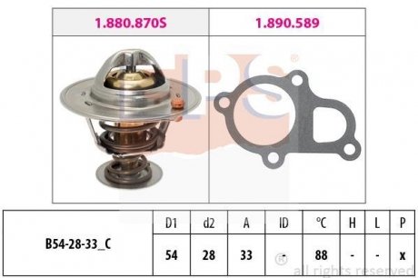 Термостат с прокладкой для- Hyunday Accent III/Getz/Kia Rio 1.4/1.6 2005- EPS 1.880.870 (фото 1)