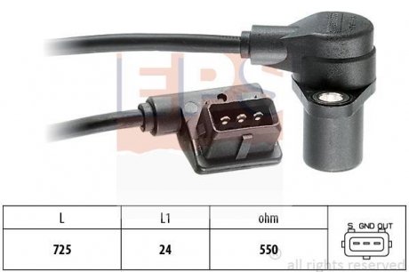 Датчик положения коленвала BMW 3 (E30) 09.1982-01 EPS 1.953.064