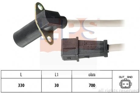 Датчик положения к/вала Alfa Romeo 145 1.9JTD 94-99/ Fiat Punto 1.7TD 94-00 EPS 1.953.094